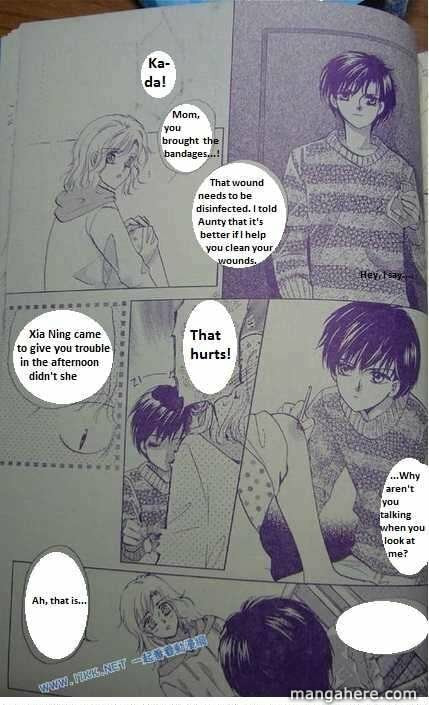Read Dong Meng chapter 8 image 23 on Lezhin