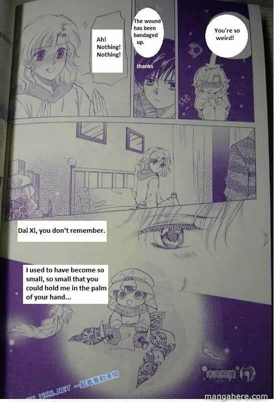 Read Dong Meng chapter 8 image 26 on Lezhin