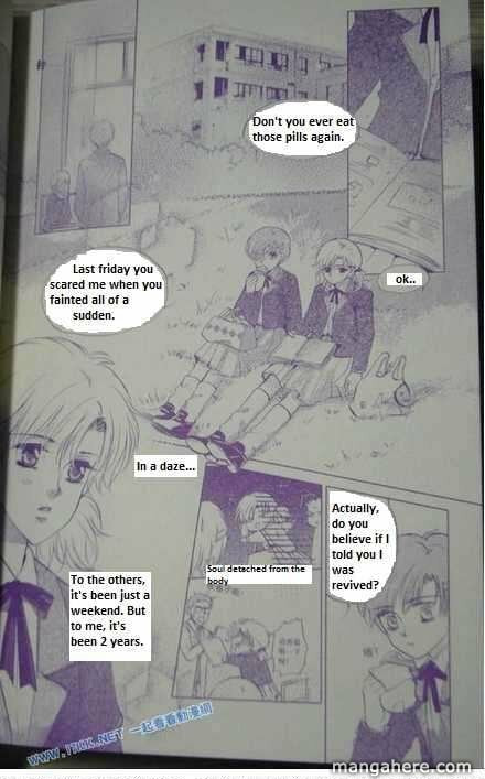 Read Dong Meng chapter 8 image 4 on Lezhin