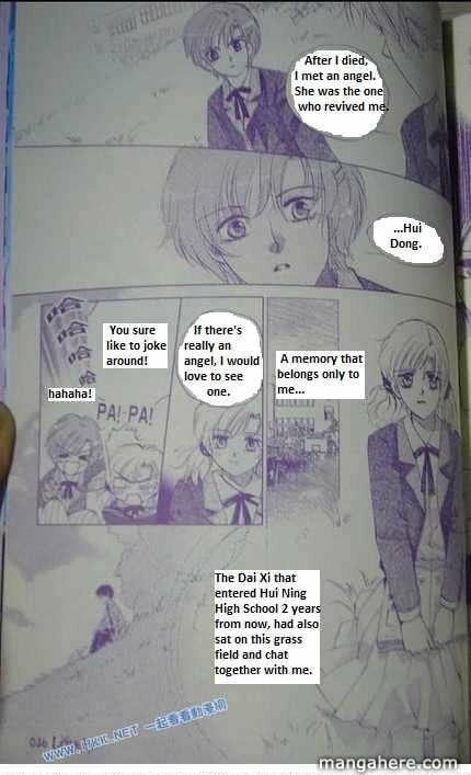 Read Dong Meng chapter 8 image 5 on Lezhin