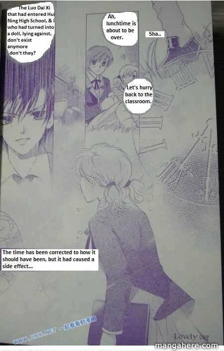 Read Dong Meng chapter 8 image 6 on Lezhin