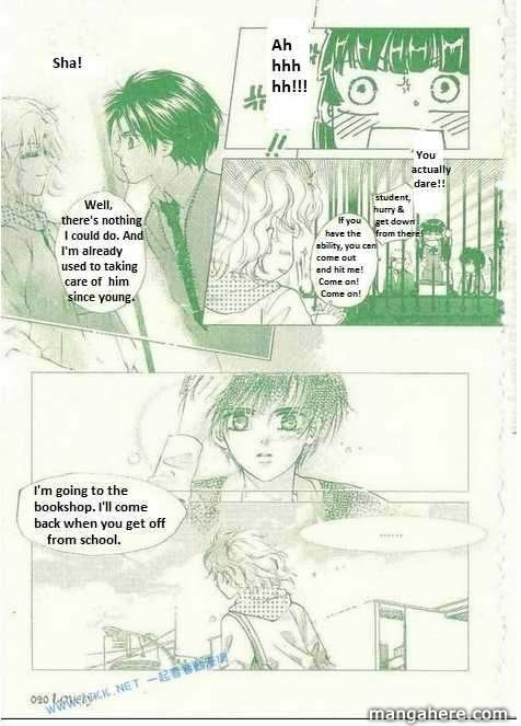 Read Dong Meng chapter 9 image 11 on Lezhin