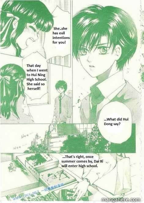 Read Dong Meng chapter 9 image 13 on Lezhin