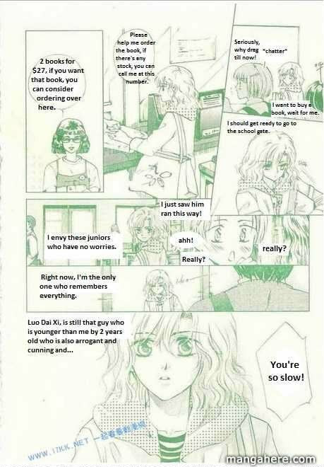 Read Dong Meng chapter 9 image 16 on Lezhin