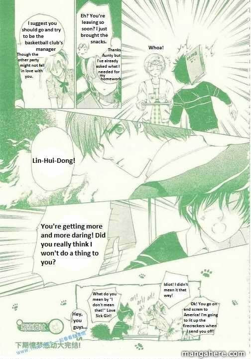 Read Dong Meng chapter 9 image 8 on Lezhin