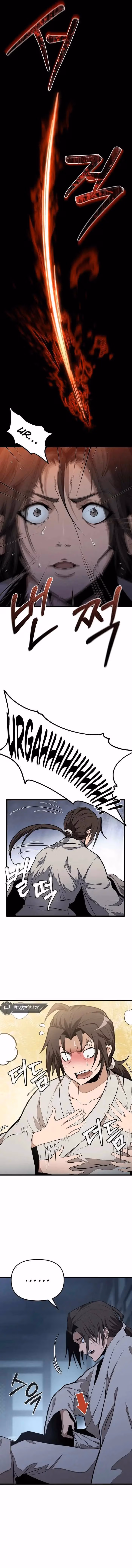Read Dongbang Bulpae chapter 1 image 17 on Lezhin