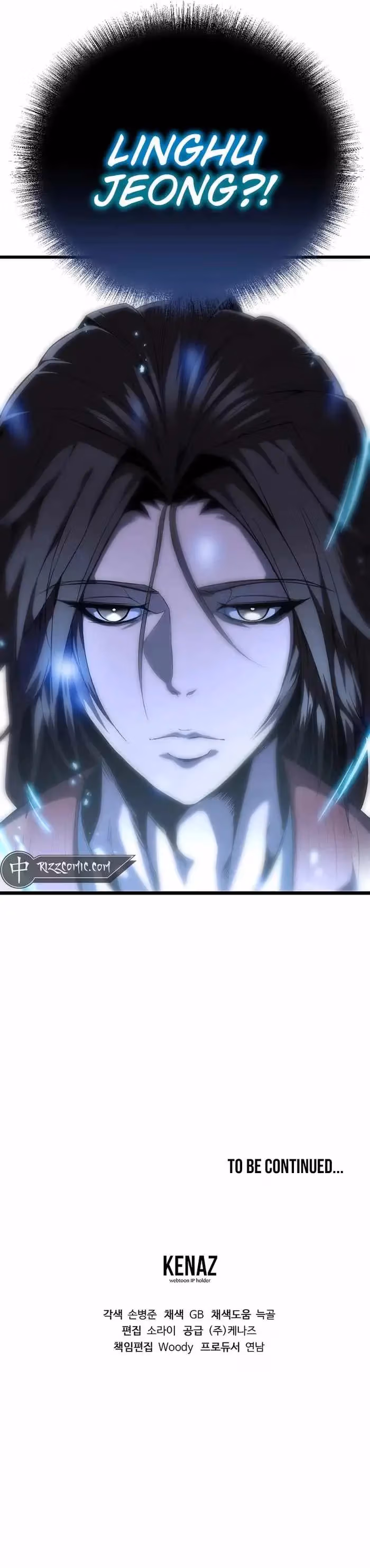 Read Dongbang Bulpae chapter 1 image 31 on Lezhin