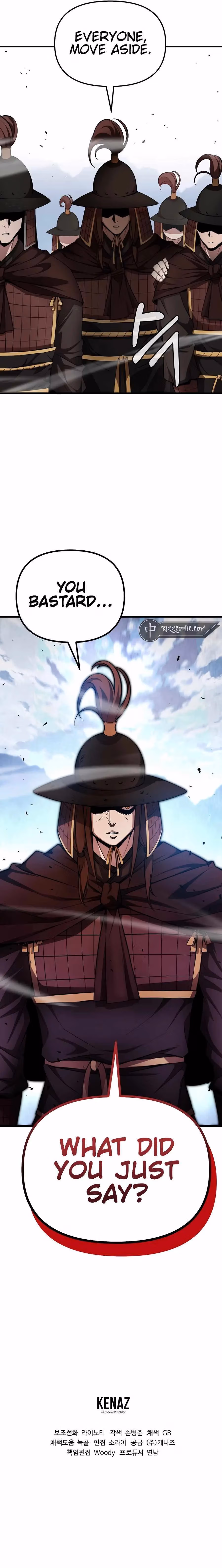 Read Dongbang Bulpae chapter 14 image 17 on Lezhin