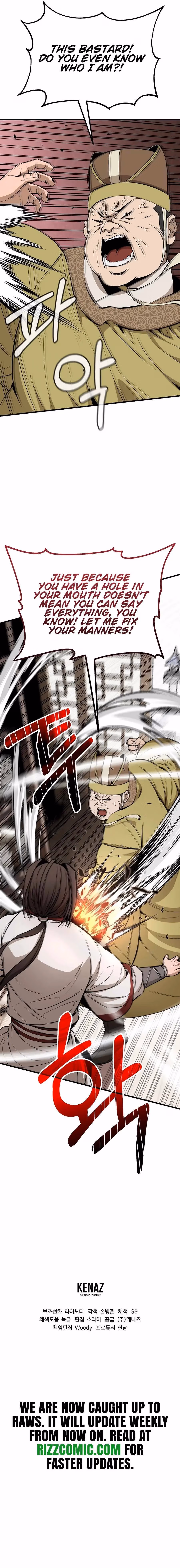 Read Dongbang Bulpae chapter 18 image 17 on Lezhin