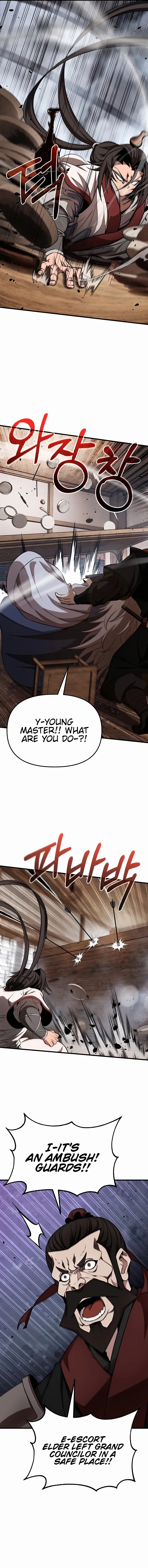 Dongbang Bulpae Chapter 21 page 6 - 