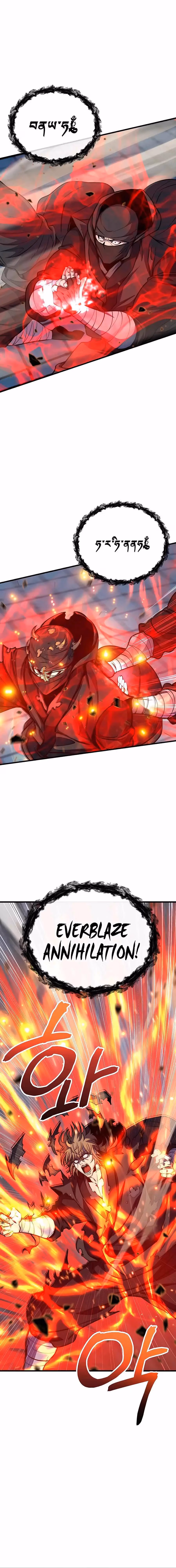 Read Dongbang Bulpae chapter 22 image 1 on Lezhin