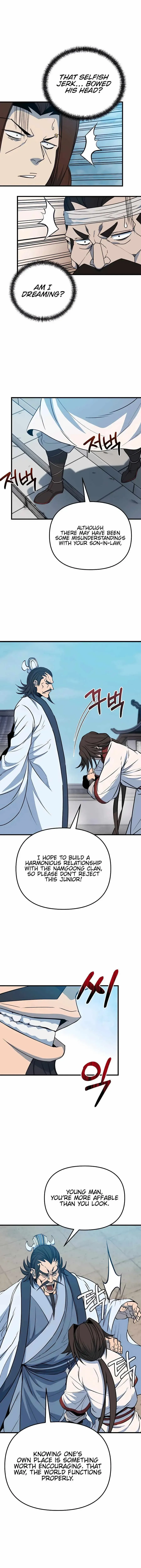 Dongbang Bulpae Chapter 23 page 16 - 