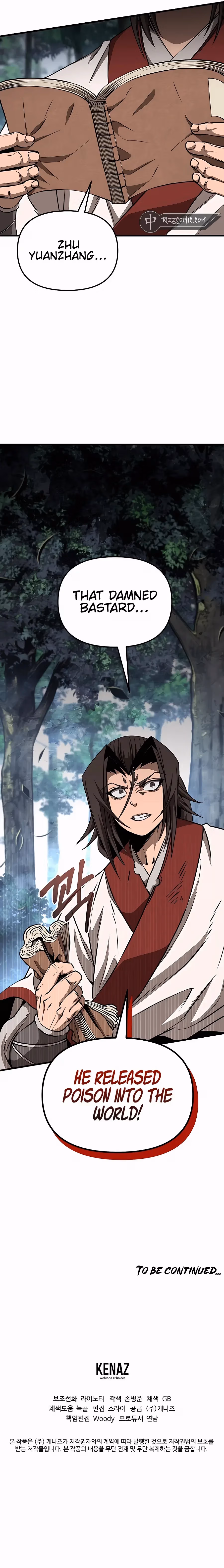 Read Dongbang Bulpae chapter 24 image 16 on Lezhin
