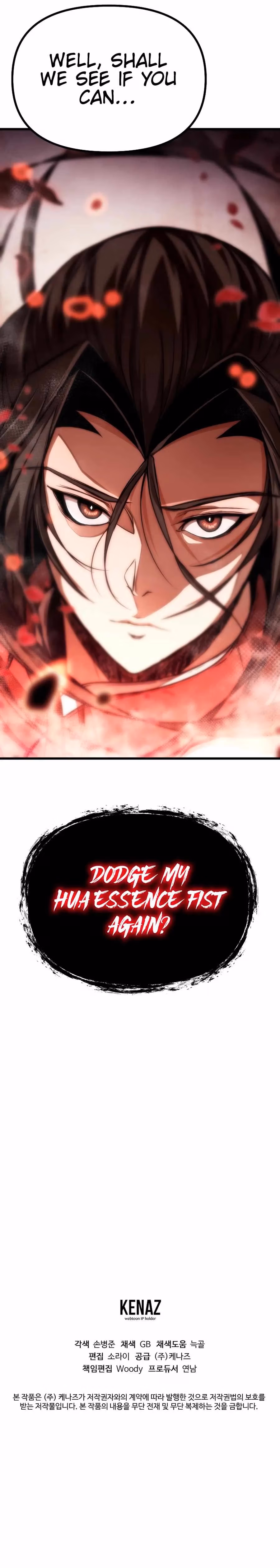 Read Dongbang Bulpae chapter 4 image 23 on Lezhin