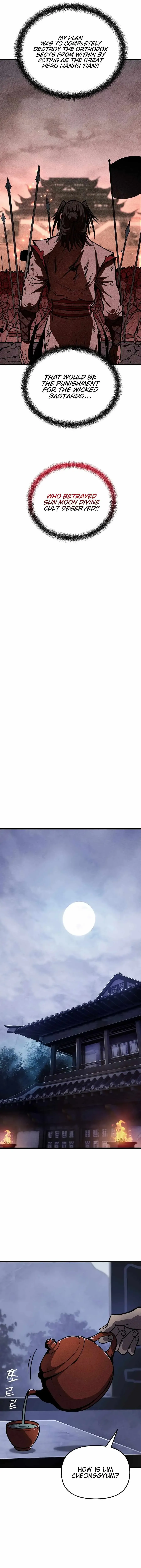 Read Dongbang Bulpae chapter 5 image 18 on Lezhin