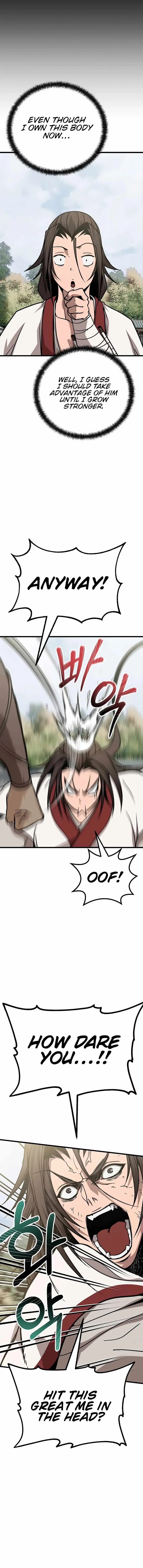 Dongbang Bulpae Chapter 6 page 12 - 