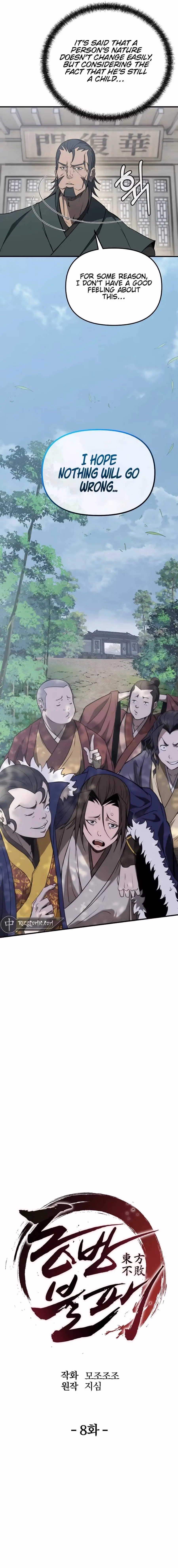 Read Dongbang Bulpae chapter 8 image 10 on Lezhin