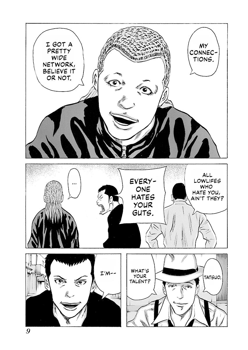 Read Donketsu chapter 14 image 10 on Lezhin