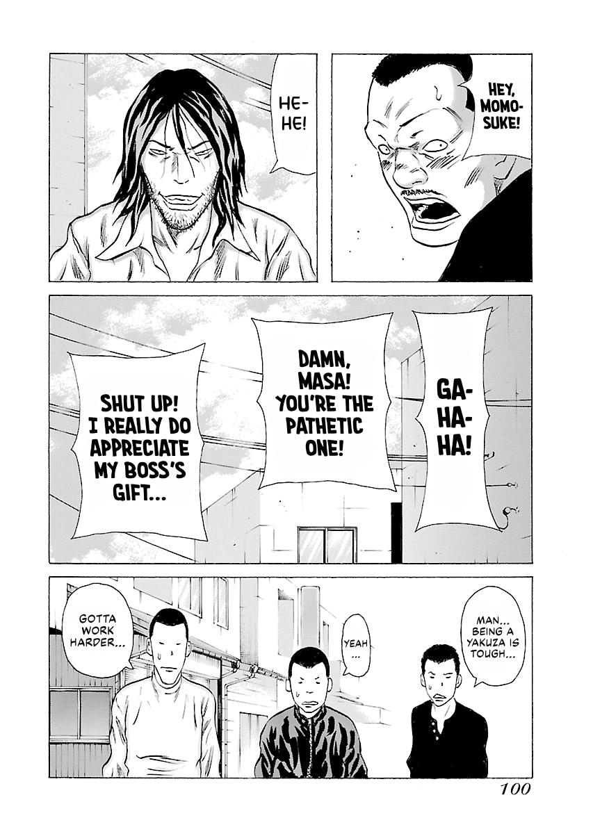 Read Donketsu chapter 14 image 100 on Lezhin