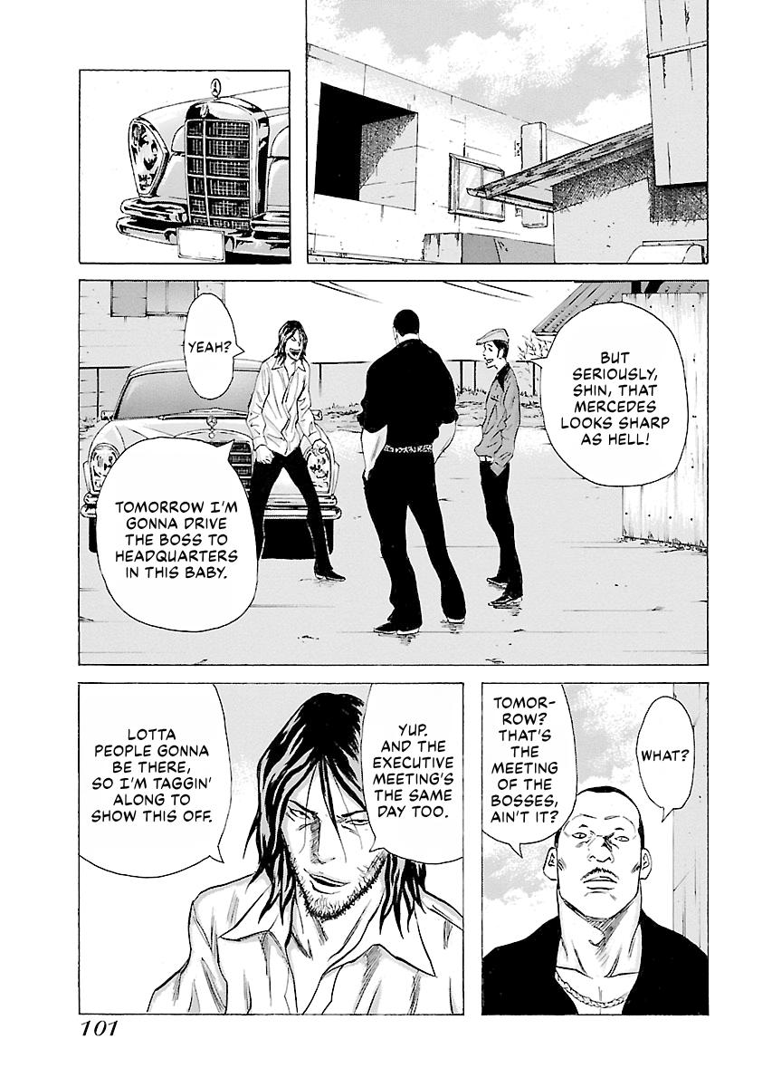 Read Donketsu chapter 14 image 101 on Lezhin