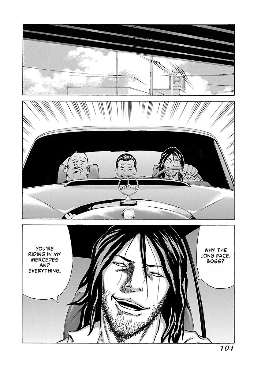 Read Donketsu chapter 14 image 104 on Lezhin