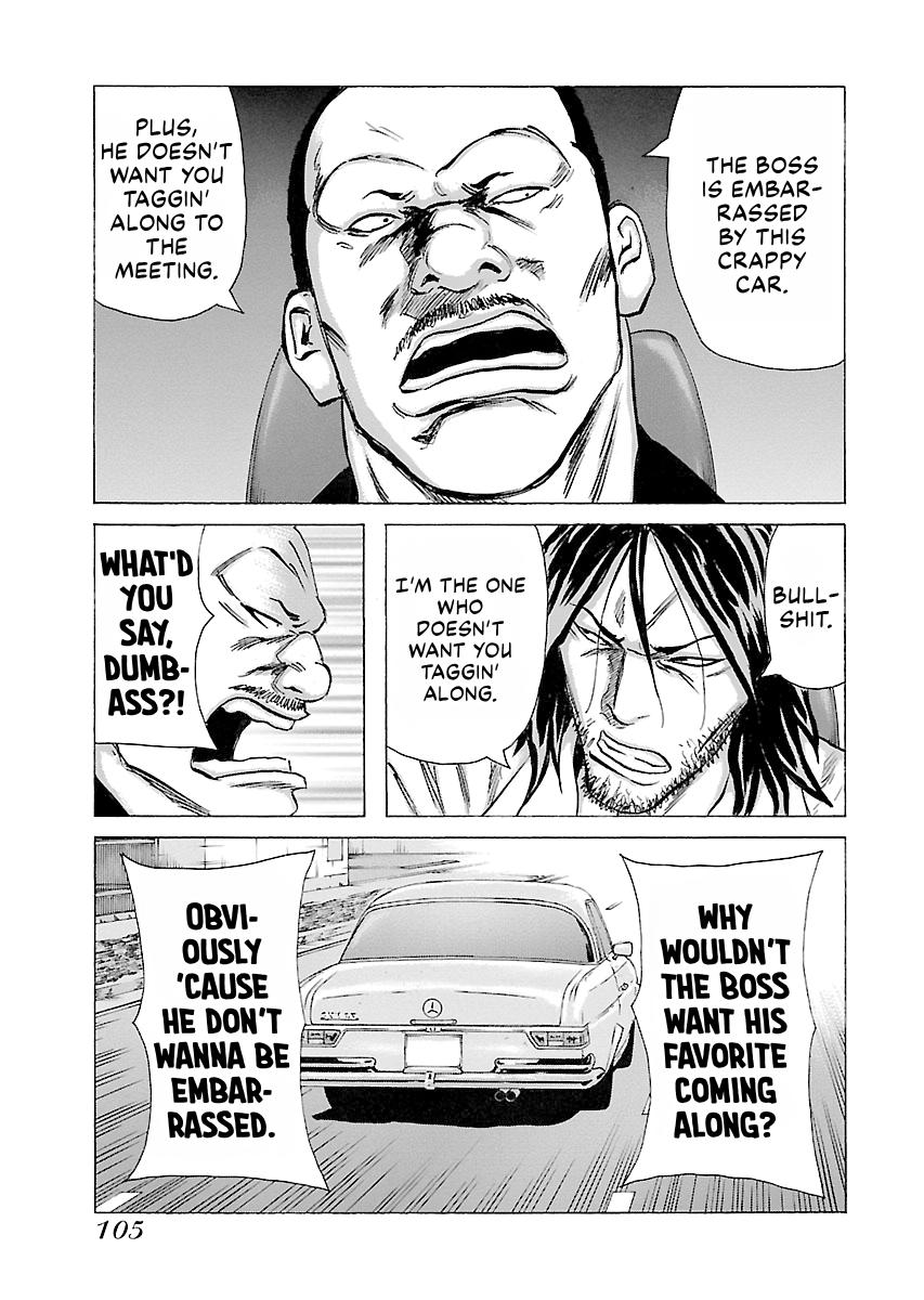 Read Donketsu chapter 14 image 105 on Lezhin