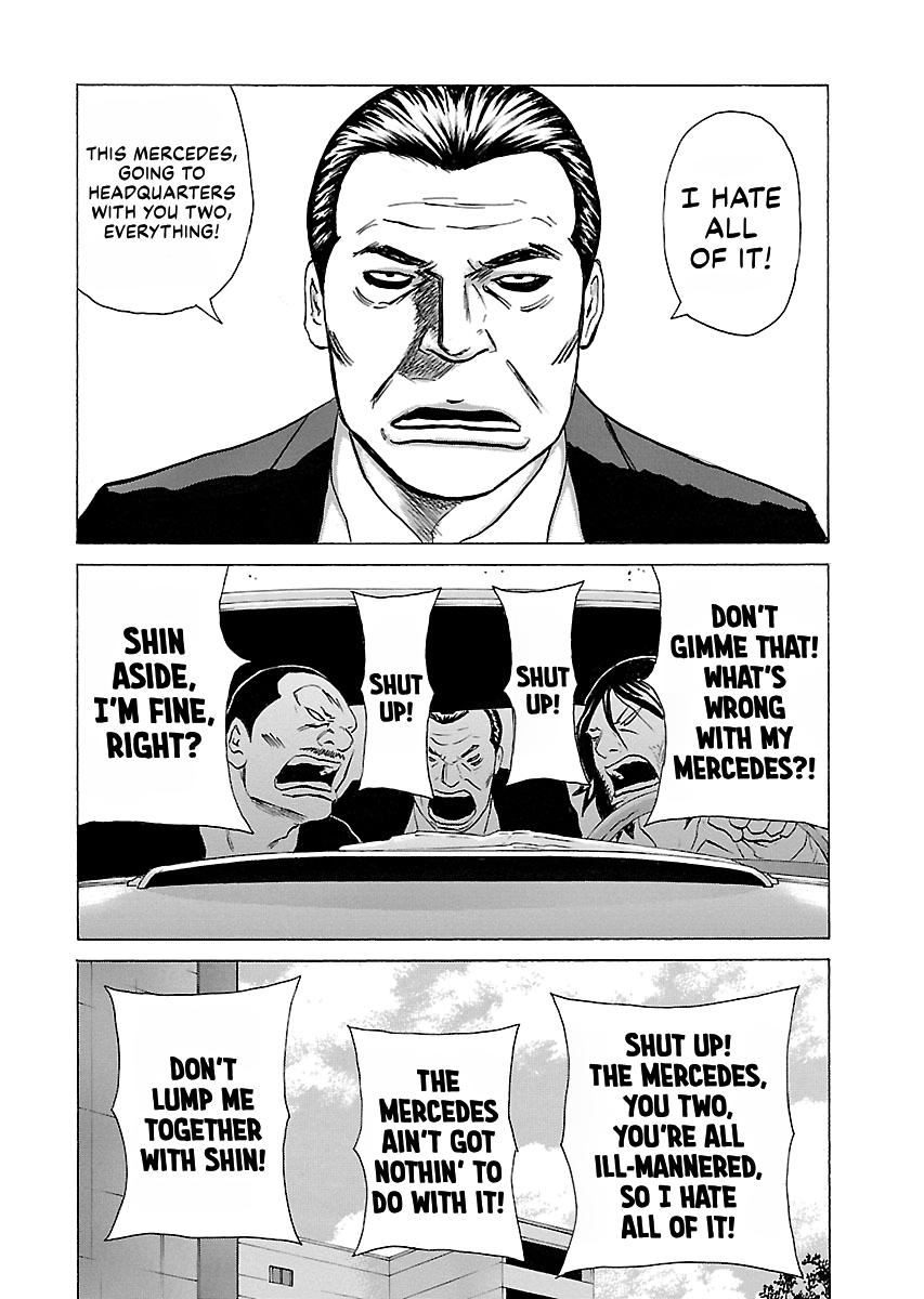 Read Donketsu chapter 14 image 106 on Lezhin