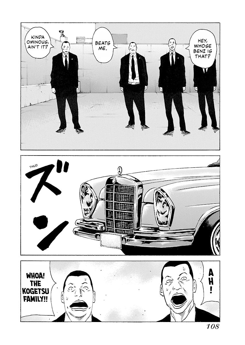 Read Donketsu chapter 14 image 108 on Lezhin