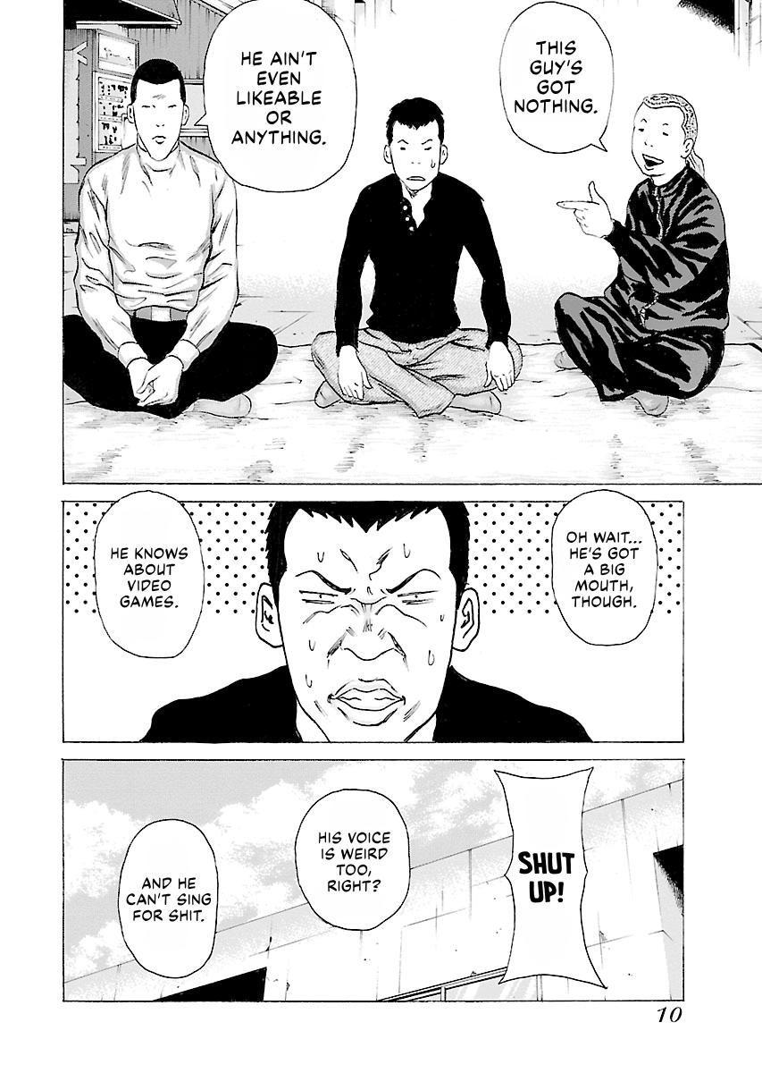 Read Donketsu chapter 14 image 11 on Lezhin
