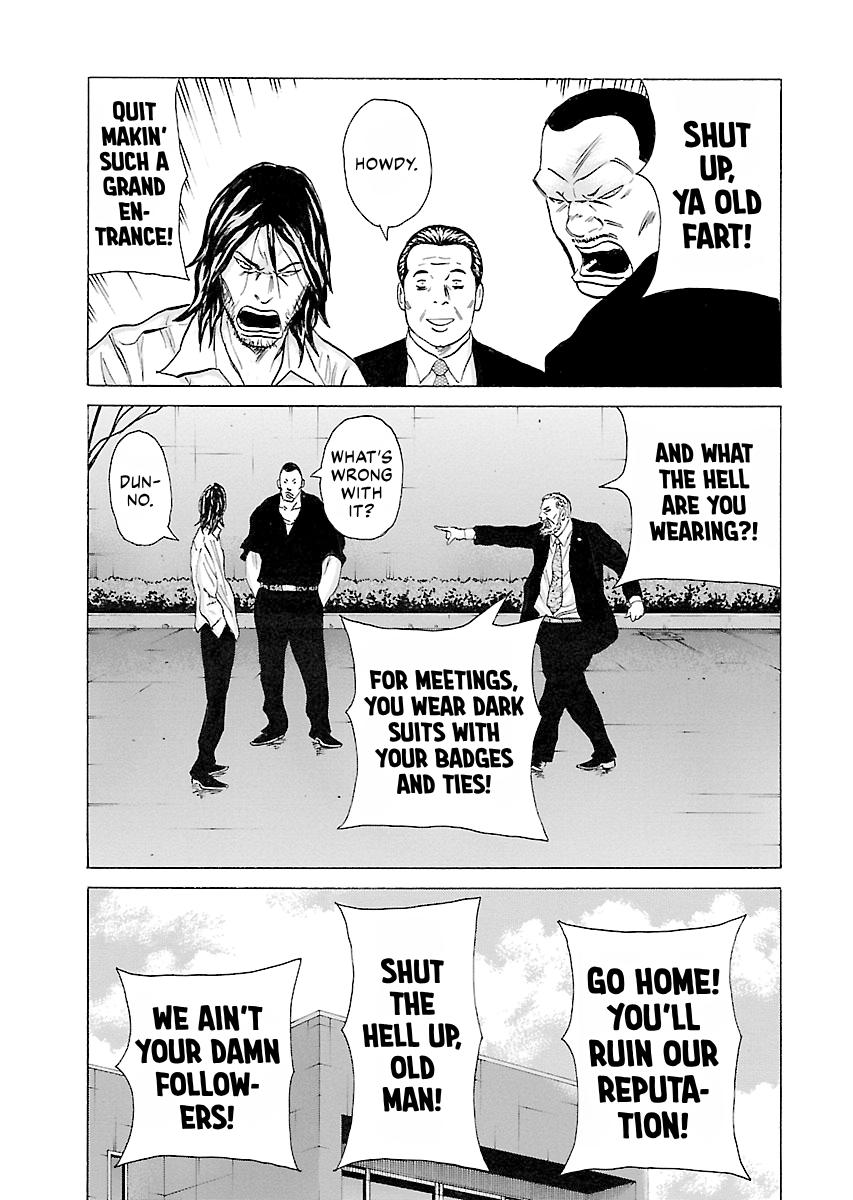 Read Donketsu chapter 14 image 111 on Lezhin