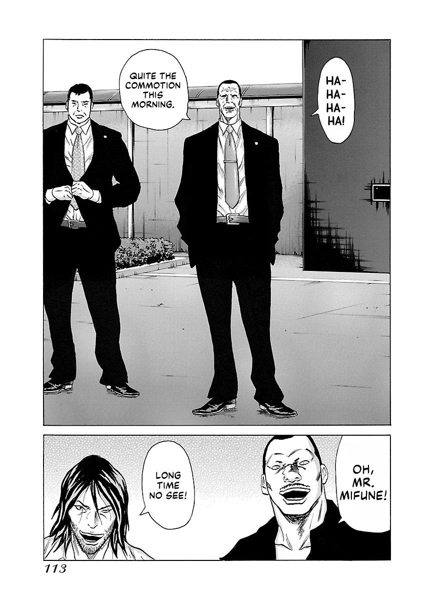 Read Donketsu chapter 14 image 113 on Lezhin
