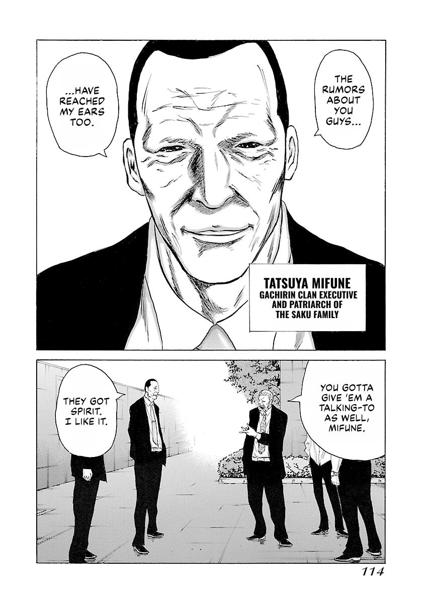 Read Donketsu chapter 14 image 114 on Lezhin