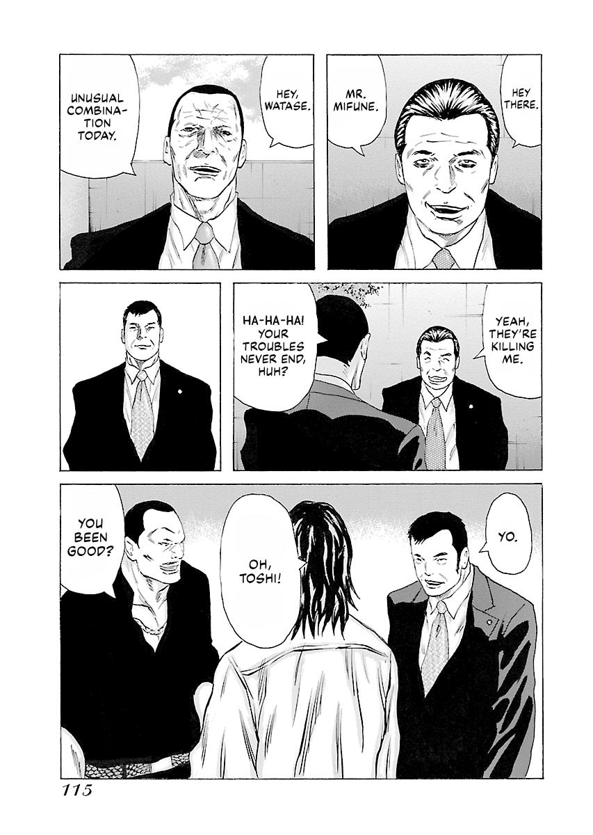 Read Donketsu chapter 14 image 115 on Lezhin