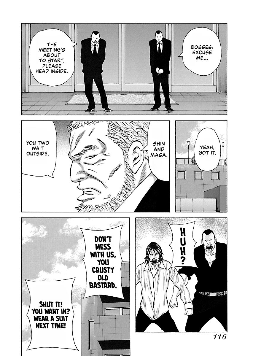 Read Donketsu chapter 14 image 116 on Lezhin