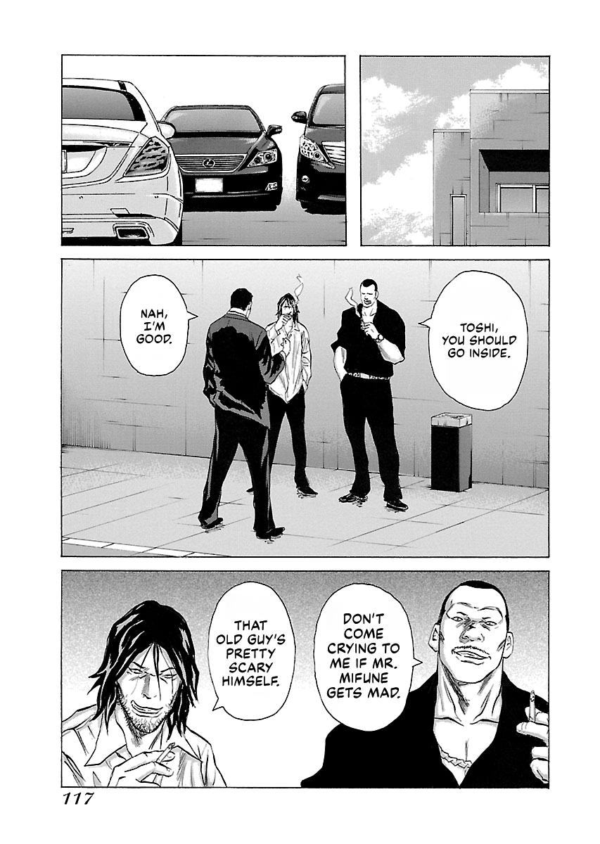 Read Donketsu chapter 14 image 117 on Lezhin