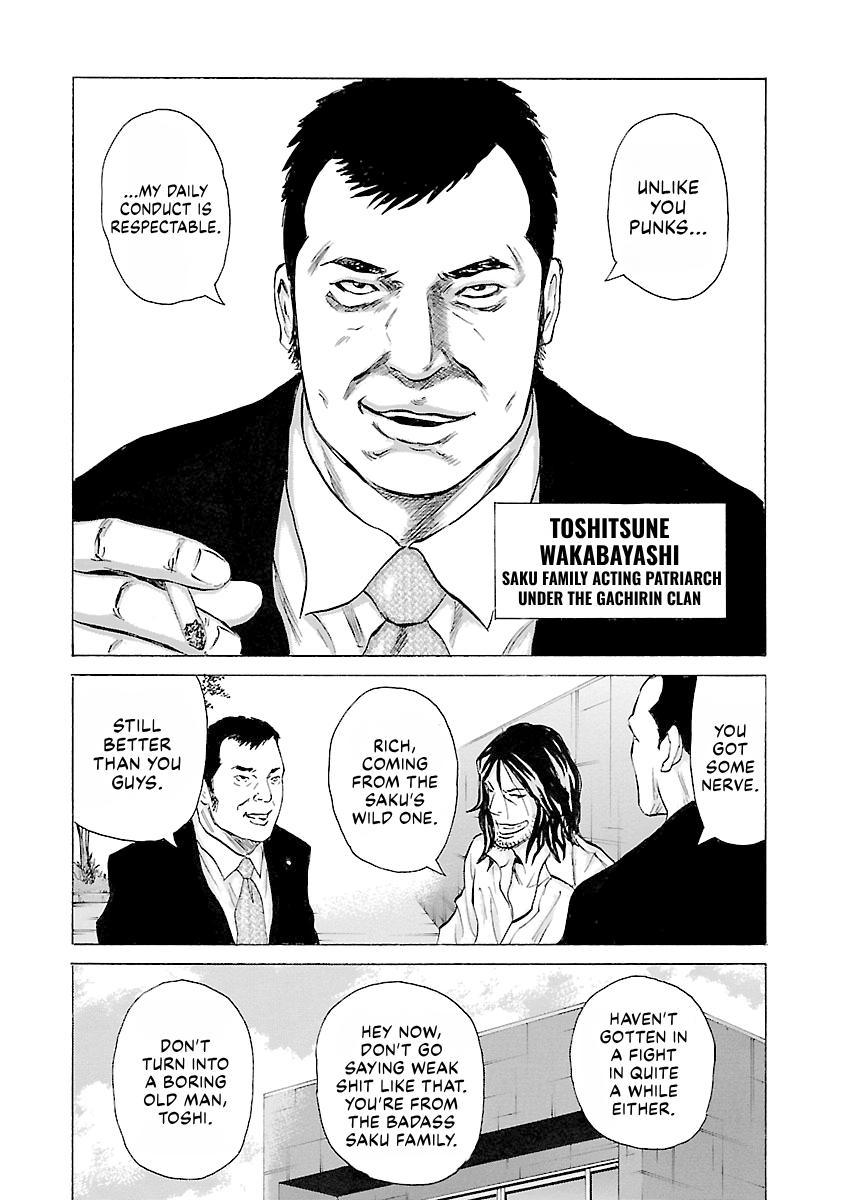 Read Donketsu chapter 14 image 118 on Lezhin