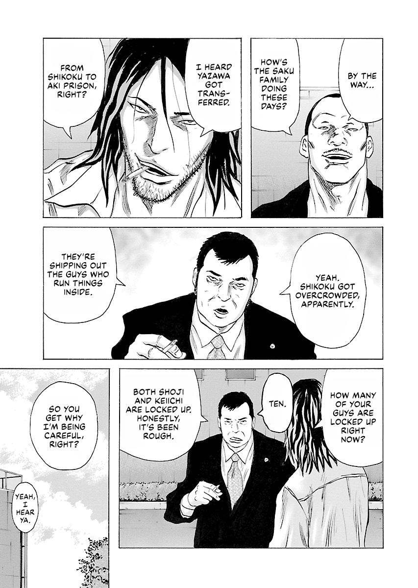 Read Donketsu chapter 14 image 119 on Lezhin