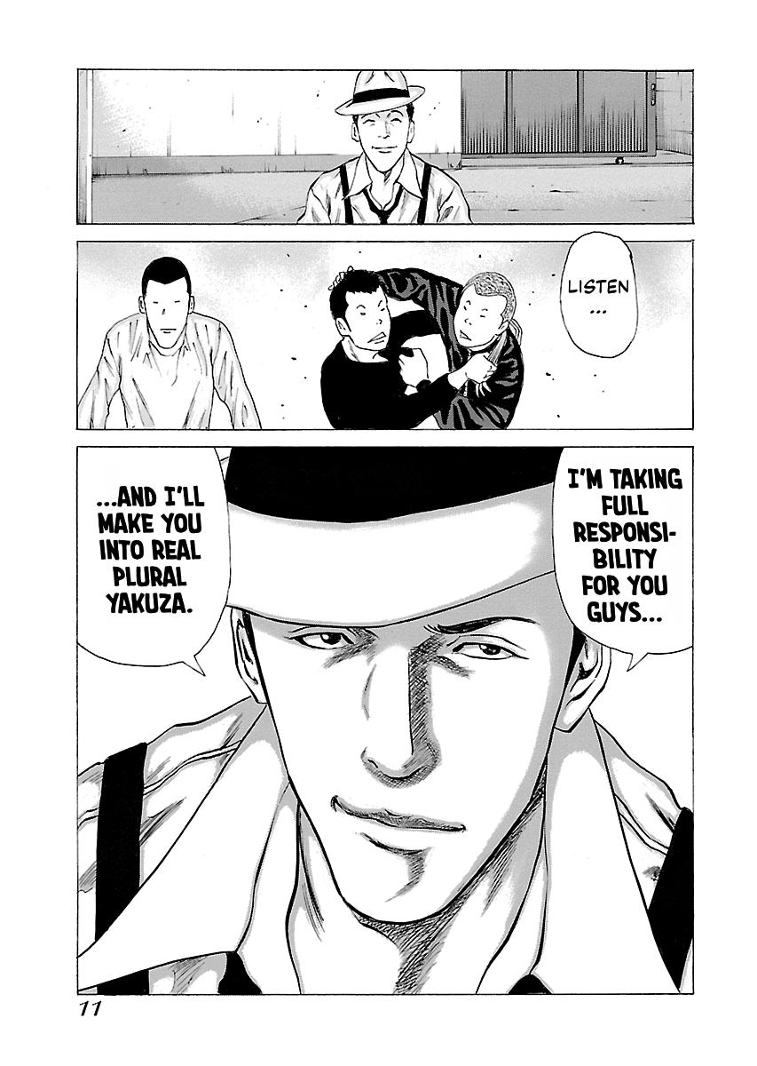Read Donketsu chapter 14 image 12 on Lezhin