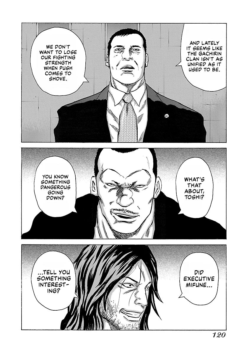 Read Donketsu chapter 14 image 120 on Lezhin