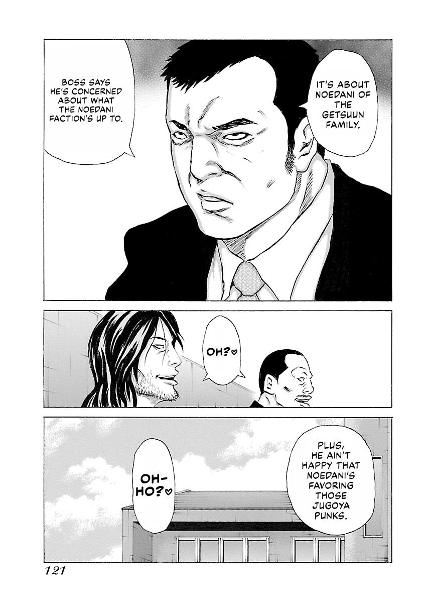 Read Donketsu chapter 14 image 121 on Lezhin
