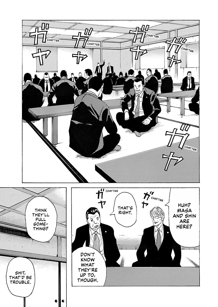 Read Donketsu chapter 14 image 123 on Lezhin
