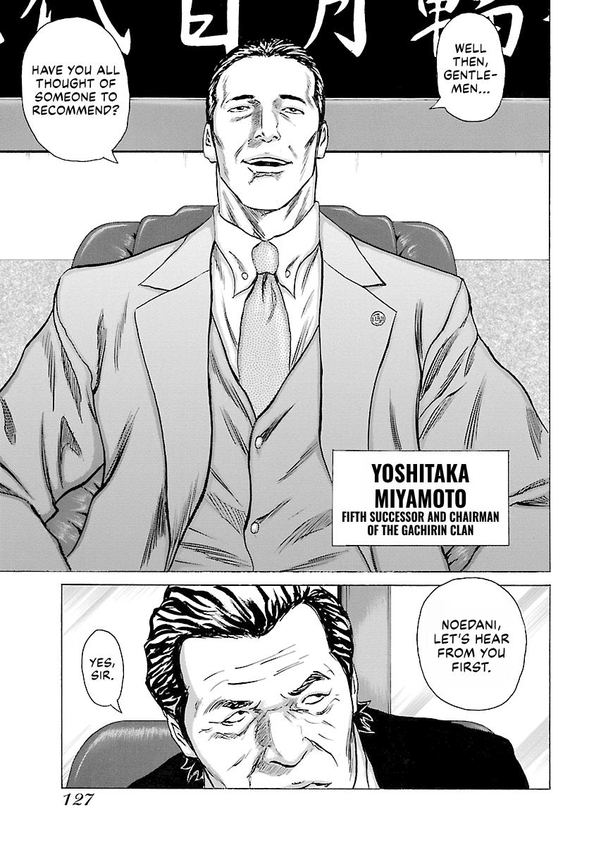 Read Donketsu chapter 14 image 127 on Lezhin