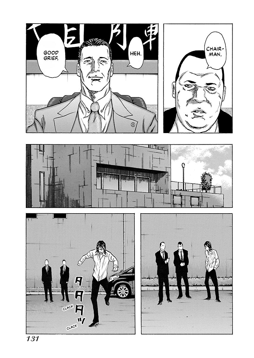 Read Donketsu chapter 14 image 131 on Lezhin