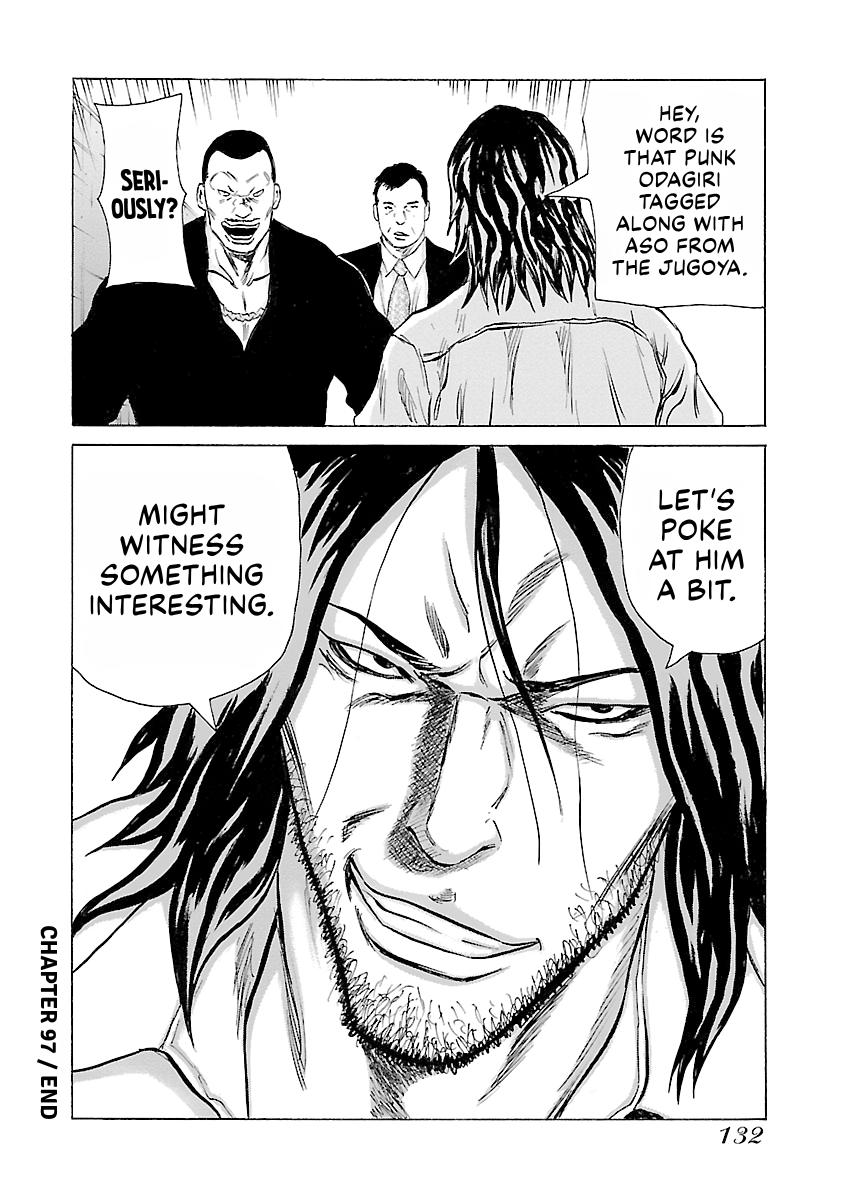 Read Donketsu chapter 14 image 132 on Lezhin