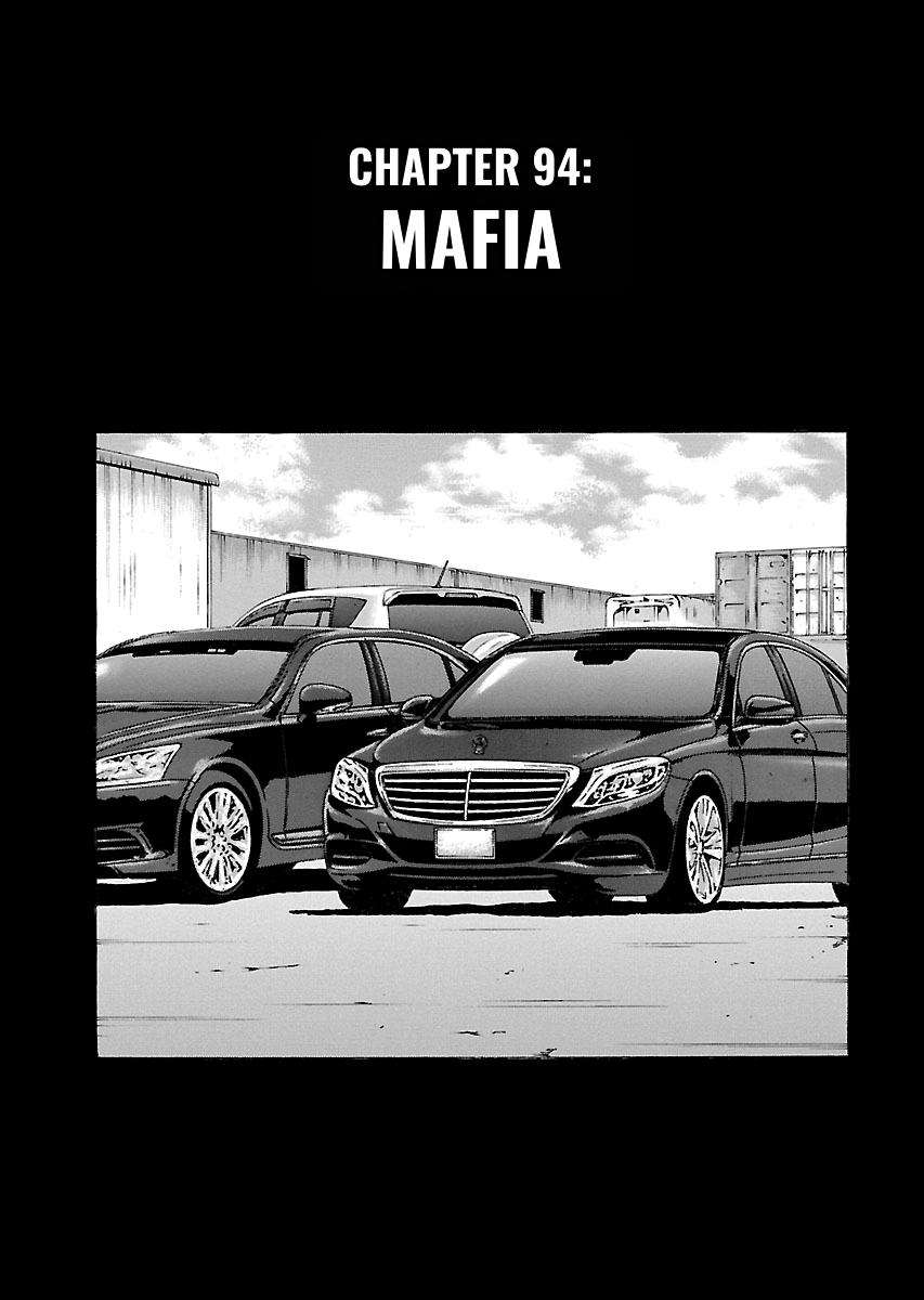 Read Donketsu chapter 14 image 14 on Lezhin