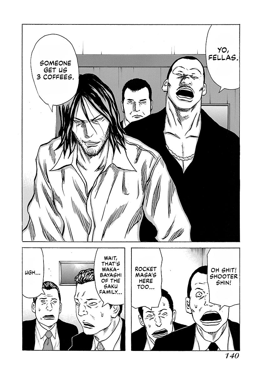 Read Donketsu chapter 14 image 140 on Lezhin