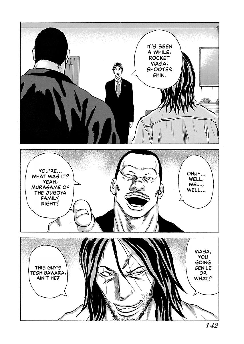 Read Donketsu chapter 14 image 142 on Lezhin