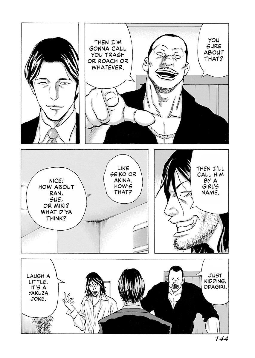 Read Donketsu chapter 14 image 144 on Lezhin