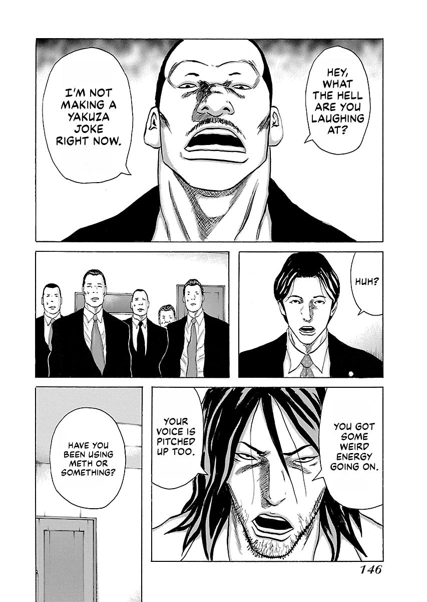 Read Donketsu chapter 14 image 146 on Lezhin