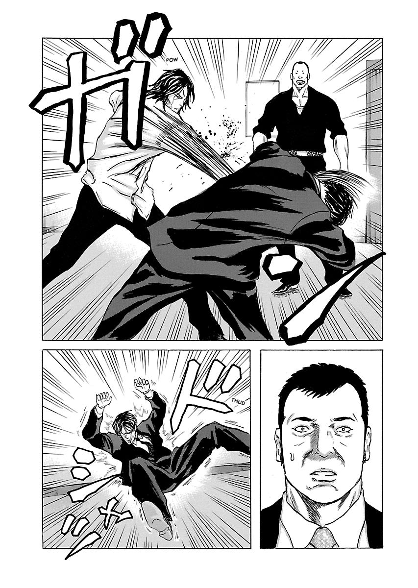 Read Donketsu chapter 14 image 149 on Lezhin
